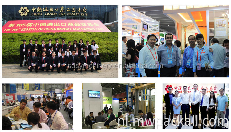 Automatische PP Pet Belt Belt Carton Box Strapping Machine.jpg